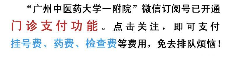 「食疗药膳」初秋之际，暑湿未去，燥热已生，当健脾祛湿与养阴润燥同施，请吃山薏柿饼粥！