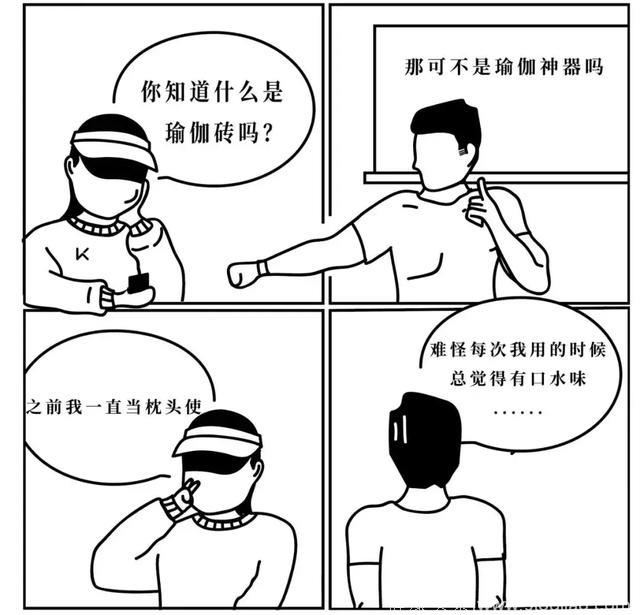 第一次去健身房，不敢碰器械？