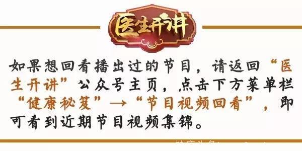 「涨姿势」白癜风白斑面积多大才能称得上是“大面积”？