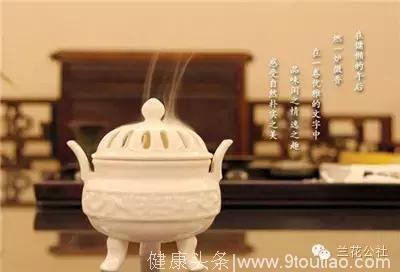 焚香煎茶，品茶养生