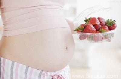 孕期需要摄入哪些关键的营养成分