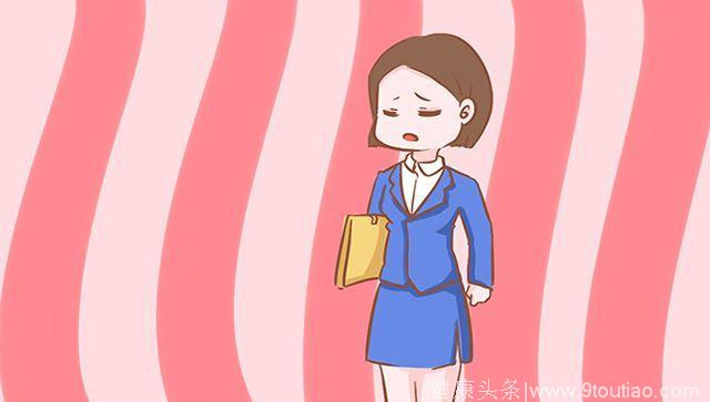 怀孕后受法律保护？犯了这5种错公司照样能开除你