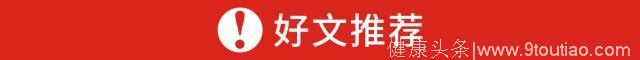 首次人体试验 脐带血干细胞治疗类风湿关节炎安全有效