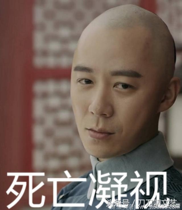 他演《延禧攻略》大反派被网友骂到关评论，袁春望角色塑造成功吗