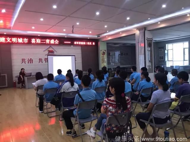 安定心理援助中心开展关爱青少年心理健康公益活动