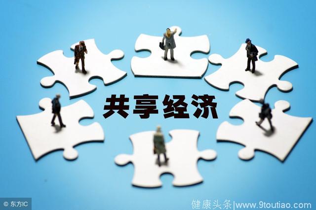 马云放狠话：未来三年只要做这门生意，你必发财！网友：大实话