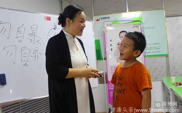 家长如水 让爱流动！滨州智慧父母家庭教育公益课堂第二次授课