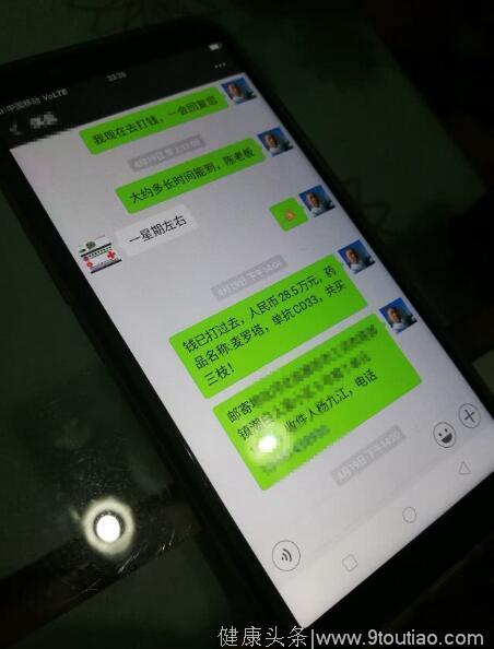 [辽宁的哥穿尿不湿拉客】舍不得下车！因为他要救白血病儿子……