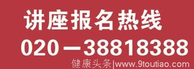 暨大附属口腔王远勤博士：听讲座，免费申领高端种植牙