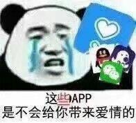 干货｜有哪些让你的学习/工作事半功倍的冷门APP？