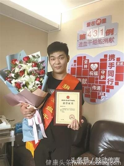 95后小伙请年假，不仅假期延长还带薪，原因竟让人民日报等点赞！