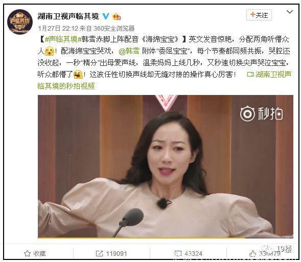 “高度自律30天后，我患上了抑郁症……”