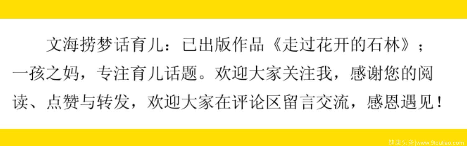 怀孕最后一个月，检查胎儿过大，孕妇吃什么可以饱腹却不长胎呢？