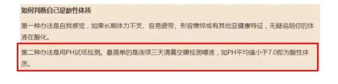 得了癌症“去医院死得更快”？饿死癌细胞？这篇癌症科普请收好！