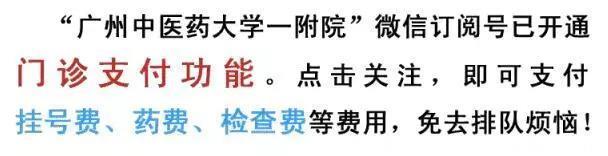 「食疗药膳」秋风习习，丝丝凉意扑面而来，开启秋高气爽模式 街坊来碗应景的养阴润肺、补益心脾、滋补肝肾的靓汤啦！