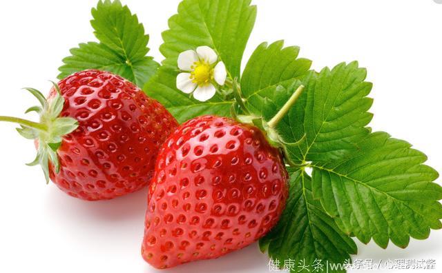 心理测试：哪个草莓是画的，测你真聪明还是糊涂
