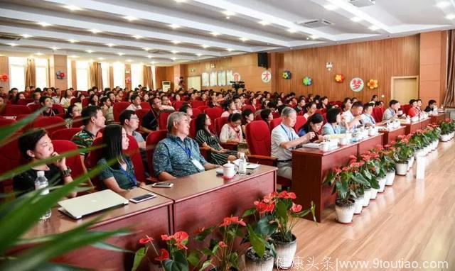 第十九届海峡两岸家庭教育学术研讨会在我市召开