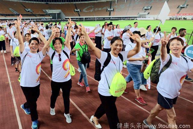 挑战基尼斯纪录！9·19养生行走日在广州搞了个大趴体！