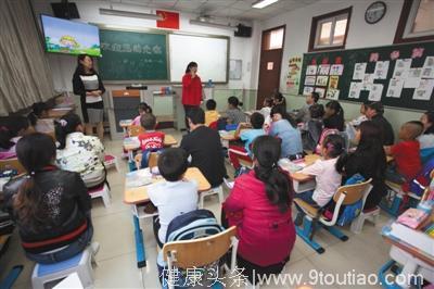 北京所有中小学将建“家长学校”