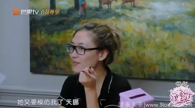 应采儿怼程莉莎模仿自己，却放过颖儿，程莉莎急了：我焦虑又自卑