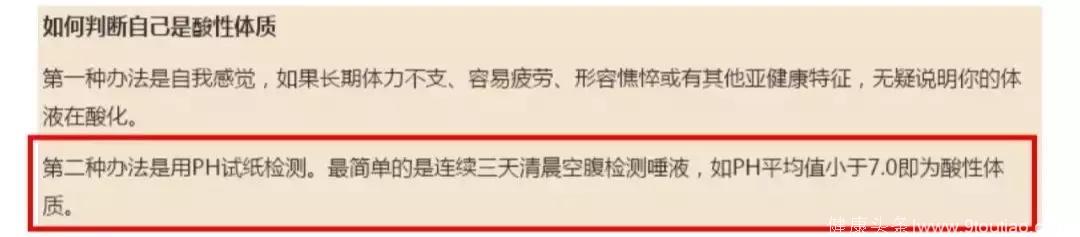 癌症的真相：为自己为孩子，我们都应该读读这篇文章 ……