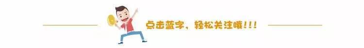 癌症治疗后5年后没复发，要说声恭喜：癌细胞快“亡了”