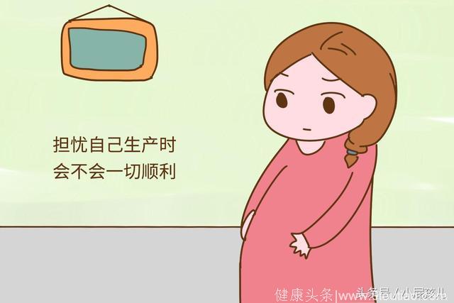 孕晚期经常失眠怎么办？找到根源会好办很多，孕妈跟着学学