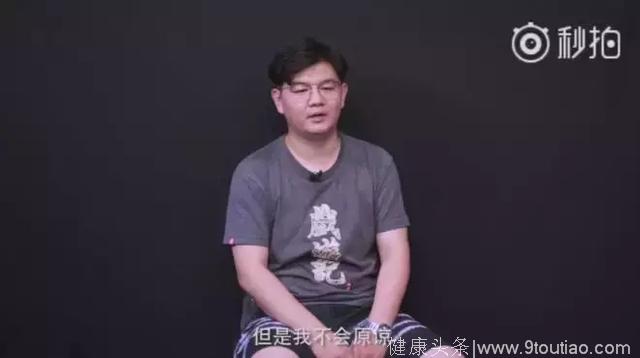 堕胎，教唆杀人，集体自杀，郭敬明最三观不正小说就这么被洗白了