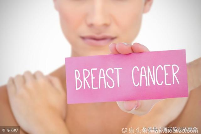 一旦乳腺上出现酒窝征，十有八九是乳腺癌，最好去检查一下