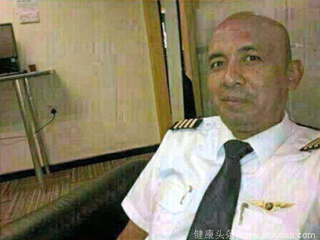 马航MH370机长被曝曾疯狂骚扰美女双胞胎模特：你真火辣