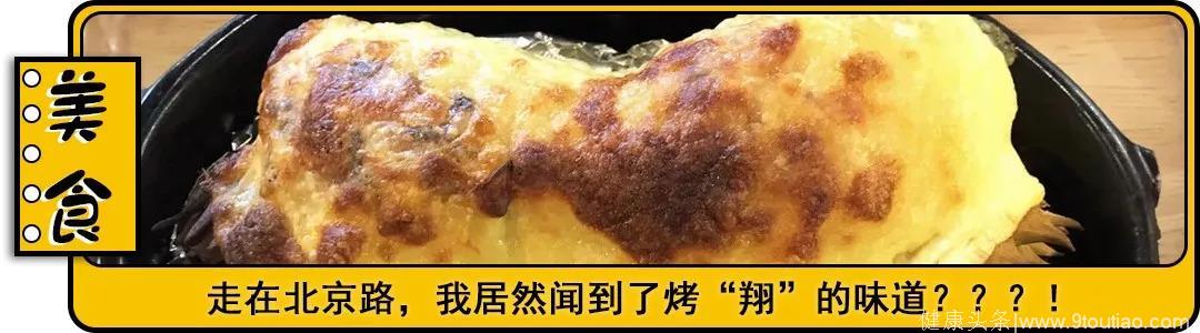 秋分已过，如何养生？广州人请收好这份养生食谱……