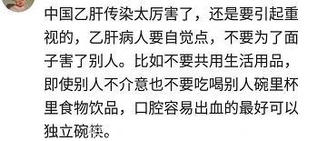 我怀孕的时候知道自己有小三阳，不过医生说问题不大