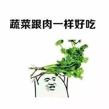 你开始变老的16个表现，第一个就扎心了……