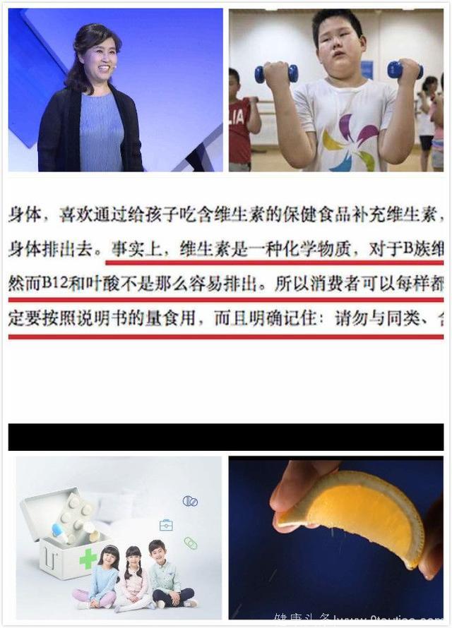 生活万岁｜儿童如何科学用药？央视这个节目给您答案