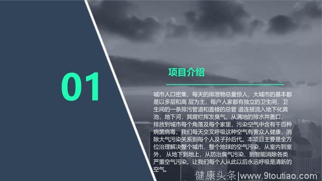 甲醛是引起白血病癌症的原因，其实还有其他位置另你意想不到