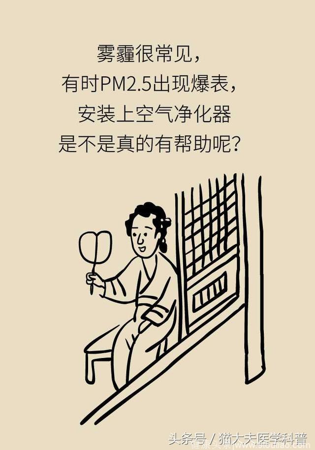 一发现就是晚期？专家道出早期三大征兆