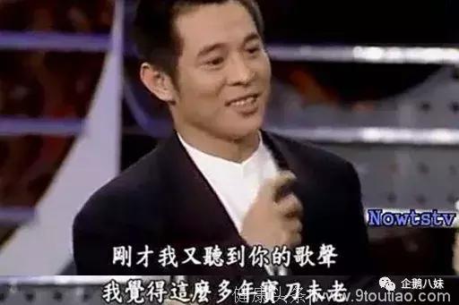 令李连杰不敢出声、让周杰伦都自卑的他，竟然突然宣布退出娱乐圈