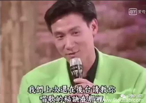 令李连杰不敢出声、让周杰伦都自卑的他，竟然突然宣布退出娱乐圈