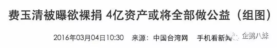 令李连杰不敢出声、让周杰伦都自卑的他，竟然突然宣布退出娱乐圈