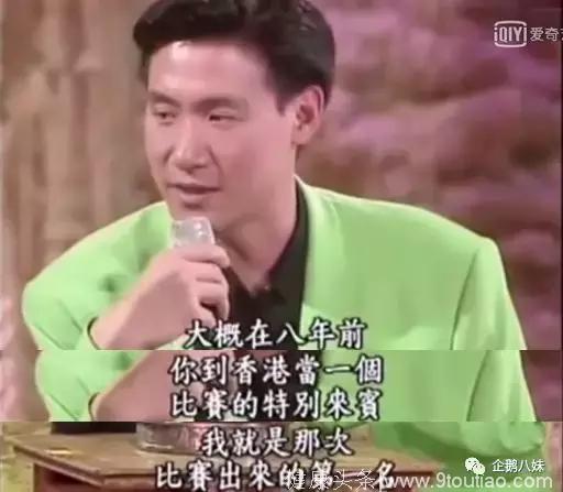 令李连杰不敢出声、让周杰伦都自卑的他，竟然突然宣布退出娱乐圈