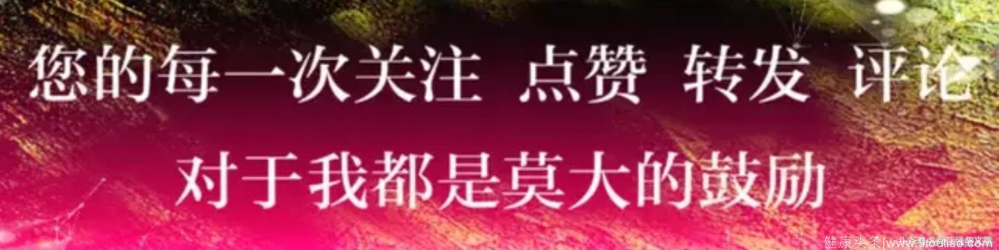 心理测试；选择一张喜字，测试你未来的婚姻状况