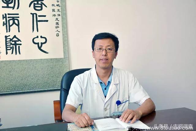 为了自己的健康，听一听长春医生掏心窝的话吧……