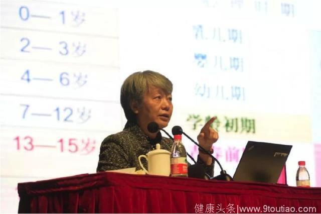 李玫瑾：孩子青春期太重要，这8件事家长一定要做（别……