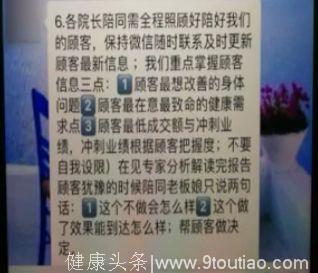 夫妻旅游后竟然双双得上癌症？看完简直吓坏了