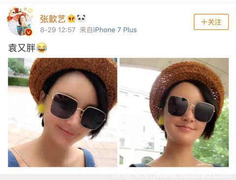 张歆艺说自己孕期没胖反轻，但网友说这脸怎么看着不太像呢……