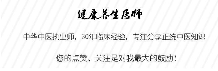 南怀瑾讲养生：养生，其实就是养阳气，阳气不足，命就短了！