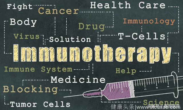 利用自身免疫细胞治疗癌症，每个癌症患者都适用吗？