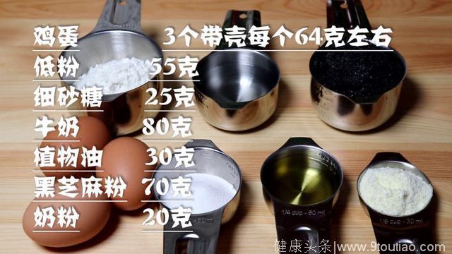 这是一个有利于夫妻养生的早餐，一杯黑芝麻，三个鸡蛋，用15分钟