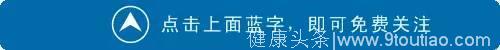 为什么家庭教育是孩子一生中最重要的教育？