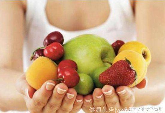 如果你怀孕了，孕期经常吃这7种水果，宝宝出生后手指嫩白细长